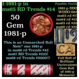 BU Shotgun Lincoln 1c roll, 1981-p 50 pcs Dunbar W