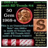 BU Shotgun Lincoln 1c roll, 1968-s 50 pcs Dunbar W