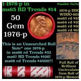 BU Shotgun Lincoln 1c roll, 1976-p 50 pcs Dunbar W