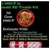 BU Shotgun Lincoln 1c roll, 1960-p 50 pcs Dunbar W