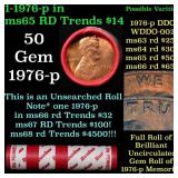 BU Shotgun Lincoln 1c roll, 1976-p 50 pcs Dunbar W