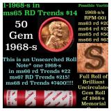 BU Shotgun Lincoln 1c roll, 1968-s 50 pcs Dunbar W