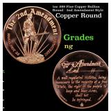 1oz .999 Fine Copper Bullion Round - 2nd Amendment