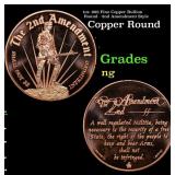 1oz .999 Fine Copper Bullion Round - 2nd Amendment