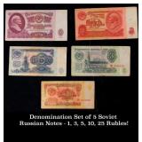 Denomination Set of 5 Soviet Russian Notes - 1, 3,