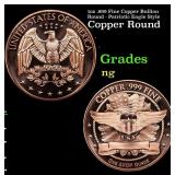 1oz .999 Fine Copper Bullion Round - Patriotic Eag