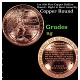1oz .999 Fine Copper Bullion Round - Right to Bear