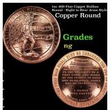 1oz .999 Fine Copper Bullion Round - Right to Bear