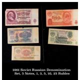 1961 Soviet Russian Denomination Set, 5 Notes, 1,