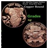 1oz .999 Fine Copper Bullion Round - Drop Bear Sty