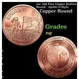 1oz .999 Fine Copper Bullion Round - Apollo 11 Sty