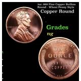 1oz .999 Fine Copper Bullion Round - Wheat Penny S