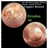 1oz .999 Fine Copper Bullion Round - Apollo 11 Sty