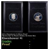 1971-s Eisenhower $1 Silver Proof "Brown Ike" In P