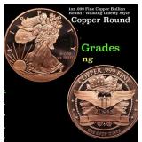 1oz .999 Fine Copper Bullion Round - Walking Liber