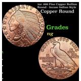 1oz .999 Fine Copper Bullion Round - Incuse Indian