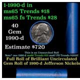 BU Shotgun Jefferson 5c roll, 1990-d 40 pcs Bell T