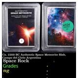 Ca. 2200 BC Authentic Space Meteorite Slab, Campo