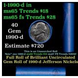 BU Shotgun Jefferson 5c roll, 1990-d 40 pcs Bell T