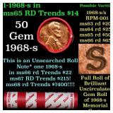 BU Shotgun Lincoln 1c roll, 1968-s 50 pcs Dunbar W