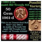 BU Shotgun Lincoln 1c roll, 1961-d 50 pcs Dunbar W