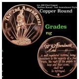 1oz .999 Fine Copper Bullion Round - 2nd Amendment