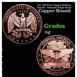 1oz .999 Fine Copper Bullion Round - Patriotic Eag