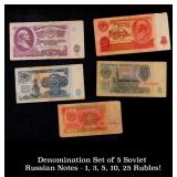 Denomination Set of 5 Soviet Russian Notes - 1, 3,