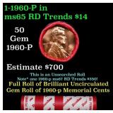 BU Shotgun Lincoln 1c roll, 1960-p 50 pcs Dunbar W