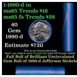 BU Shotgun Jefferson 5c roll, 1990-d 40 pcs Bell T