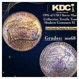 1991-d USO Modern Commem Dollar Steve Martin Colle