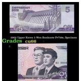 2002 Upper Korea 5 Won Banknote P#?58s, Specimen G