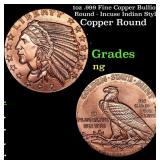 1oz .999 Fine Copper Bullion Round - Incuse Indian