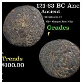 121-63 BC Ancient Greece Pontos Amisos AE23 Grades
