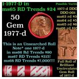 BU Shotgun Lincoln 1c roll, 1977-d 50 pcs Dunbar W