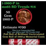 BU Shotgun Lincoln 1c roll, 1960-p 50 pcs Dunbar W