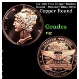 1oz .999 Fine Copper Bullion Round - Mercury Dime