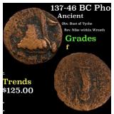 137-46 BC Phoenicia, Arados Tetradrachm S-2207 Gra