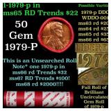 BU Shotgun Lincoln 1c roll, 1979-p 50 pcs Dunbar W