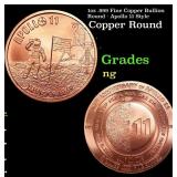 1oz .999 Fine Copper Bullion Round - Apollo 11 Sty