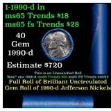 BU Shotgun Jefferson 5c roll, 1990-d 40 pcs Bell T