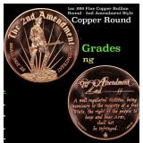 1oz .999 Fine Copper Bullion Round - 2nd Amendment