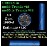 BU Shotgun Jefferson 5c roll, 1990-d 40 pcs Bell T