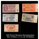 1961 Soviet Russian Denomination Set, 5 Notes, 1,