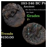 283-246 BC Ptolemy II / Alexander the Great AE14 G