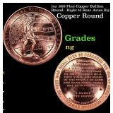 1oz .999 Fine Copper Bullion Round - Right to Bear