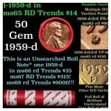 BU Shotgun Lincoln 1c roll, 1959-d 50 pcs Dunbar W