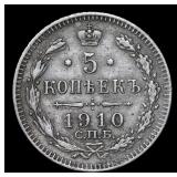 1910 (FB) Russia 5 Kopeks Silver Y# 19a.1 Grades S