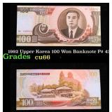 1992 Upper Korea 100 Won Banknote P# 43a Grades Ge