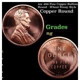 1oz .999 Fine Copper Bullion Round - Wheat Penny S